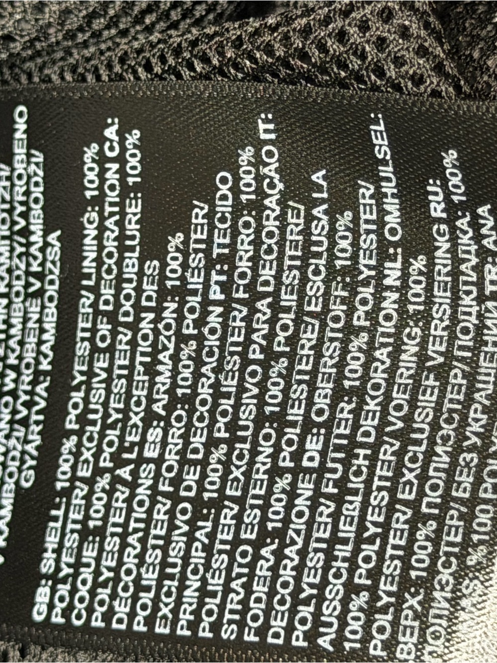 The North Face Hydrenaline 2000 Floral Mushroom Windwall Jogger Pants Small - Picture 8 of 12
